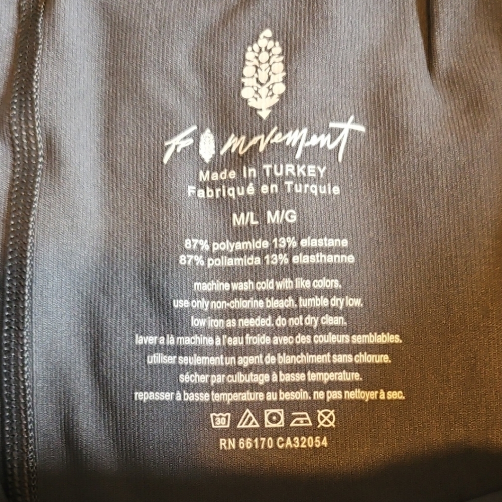 FP Movement by Free People Grey Athletic Shorts NWOT